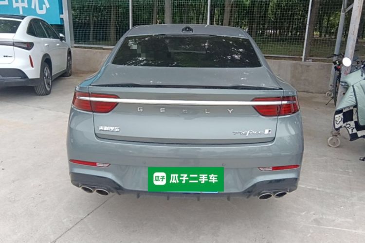 Used Geely Auto Preface 2026 Model Oriental Yao 2.0TD Wangyue Edition Rear