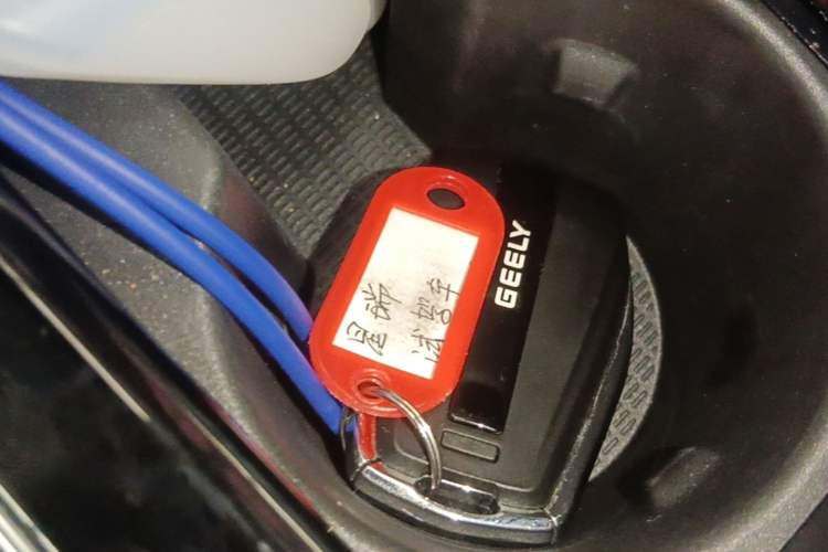 Used Geely Auto Preface 2026 Model Oriental Yao 2.0TD Wangyue Edition Vehicle Key