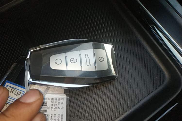 Used Geely Auto Preface 2026 Model Oriental Yao 1.5TD Fuyao Edition Vehicle Key