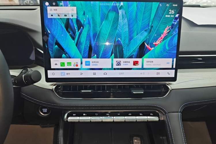 Used Geely Auto Preface 2026 Model Oriental Yao 2.0TD Wangyue Edition Audio And AC Panel