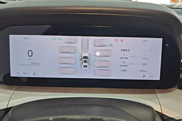 Used Geely Auto Preface 2026 Model Oriental Yao 2.0TD Wangyue Edition Instrument Cluster