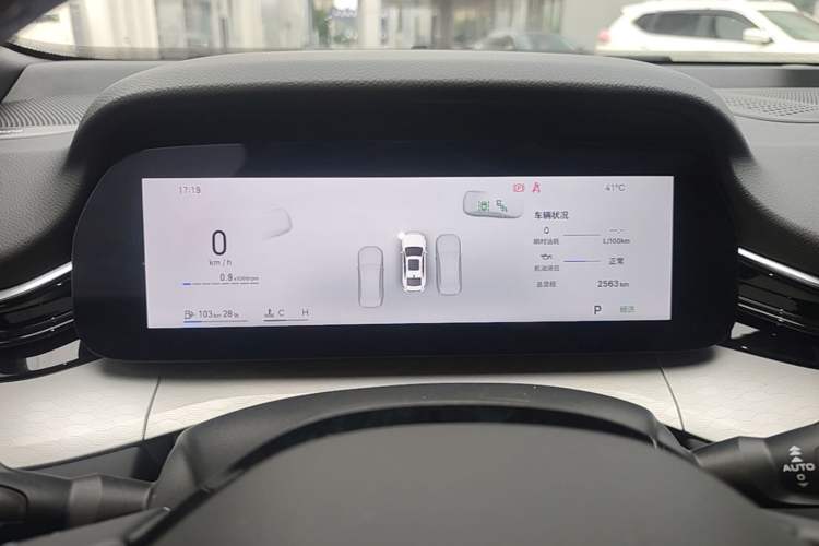 Used Geely Auto Preface 2026 Model Oriental Yao 2.0TD Wangyue Edition Instrument Cluster