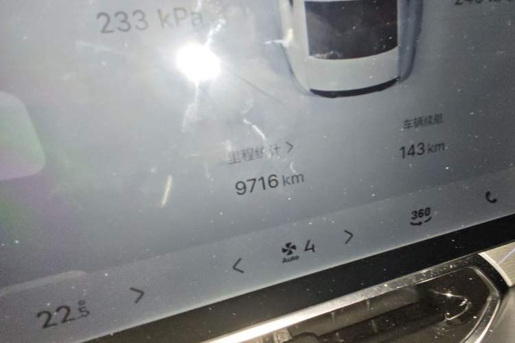 Used Geely Auto Preface 2026 Model Oriental Yao 1.5TD Kunlun Edition Odometer Close Up