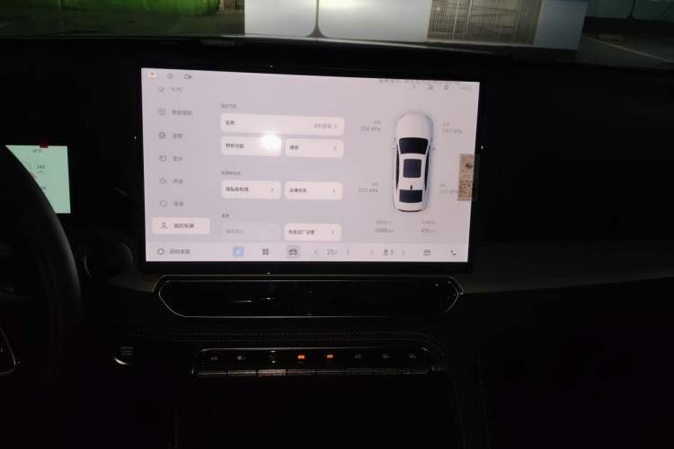Used Geely Auto Preface 2026 Model Oriental Yao 1.5TD Kunlun Edition Audio And AC Panel