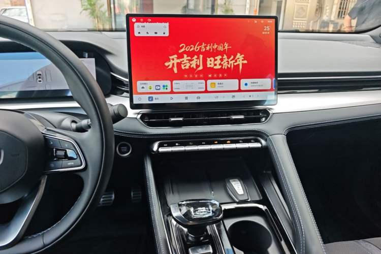 Used Geely Auto Preface 2026 Model Oriental Yao 2.0TD Wangyue Edition Audio And AC Panel