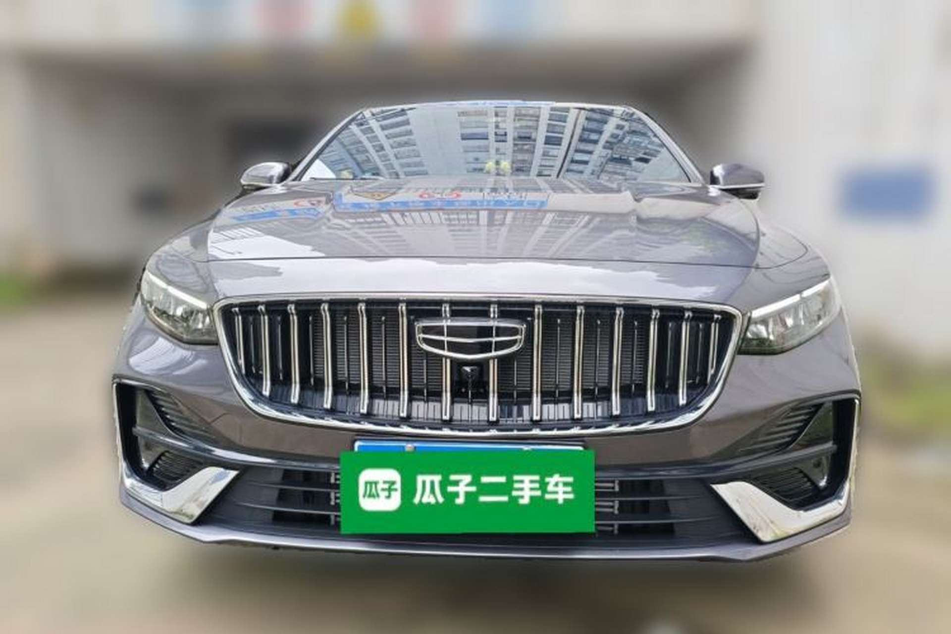 Used Geely Auto Preface 2026 Model Oriental Yao 1.5TD Fuyao Edition Front