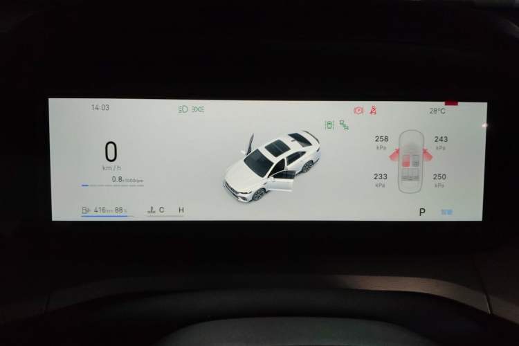 Used Geely Auto Preface 2026 Model Oriental Yao 1.5TD Kunlun Edition Instrument Cluster