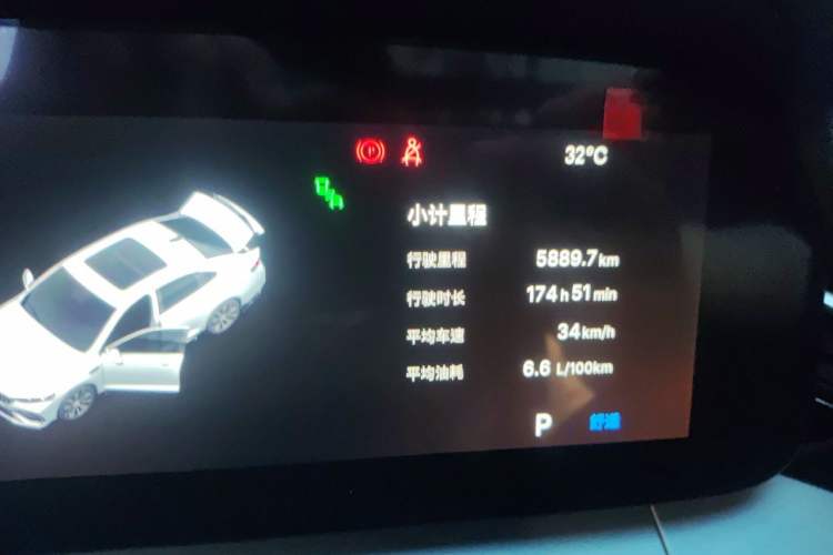Used Geely Auto Preface 2026 Model Oriental Yao 1.5TD Kunlun Edition Odometer Close Up