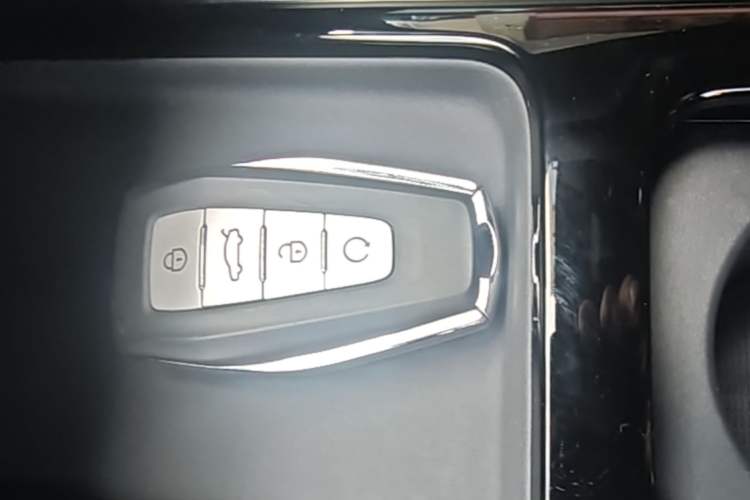 Used Geely Auto Preface 2026 Model Oriental Yao 2.0TD Wangyue Edition Vehicle Key