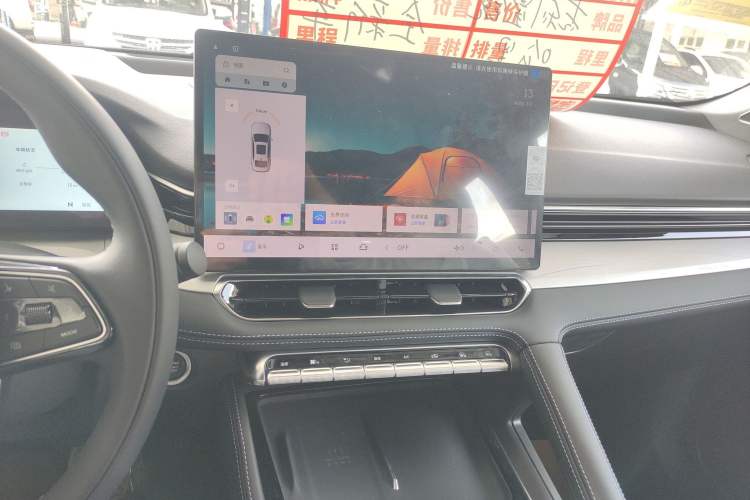 Used Geely Auto Preface 2026 Model Oriental Yao 1.5TD Kunlun Edition Audio And AC Panel