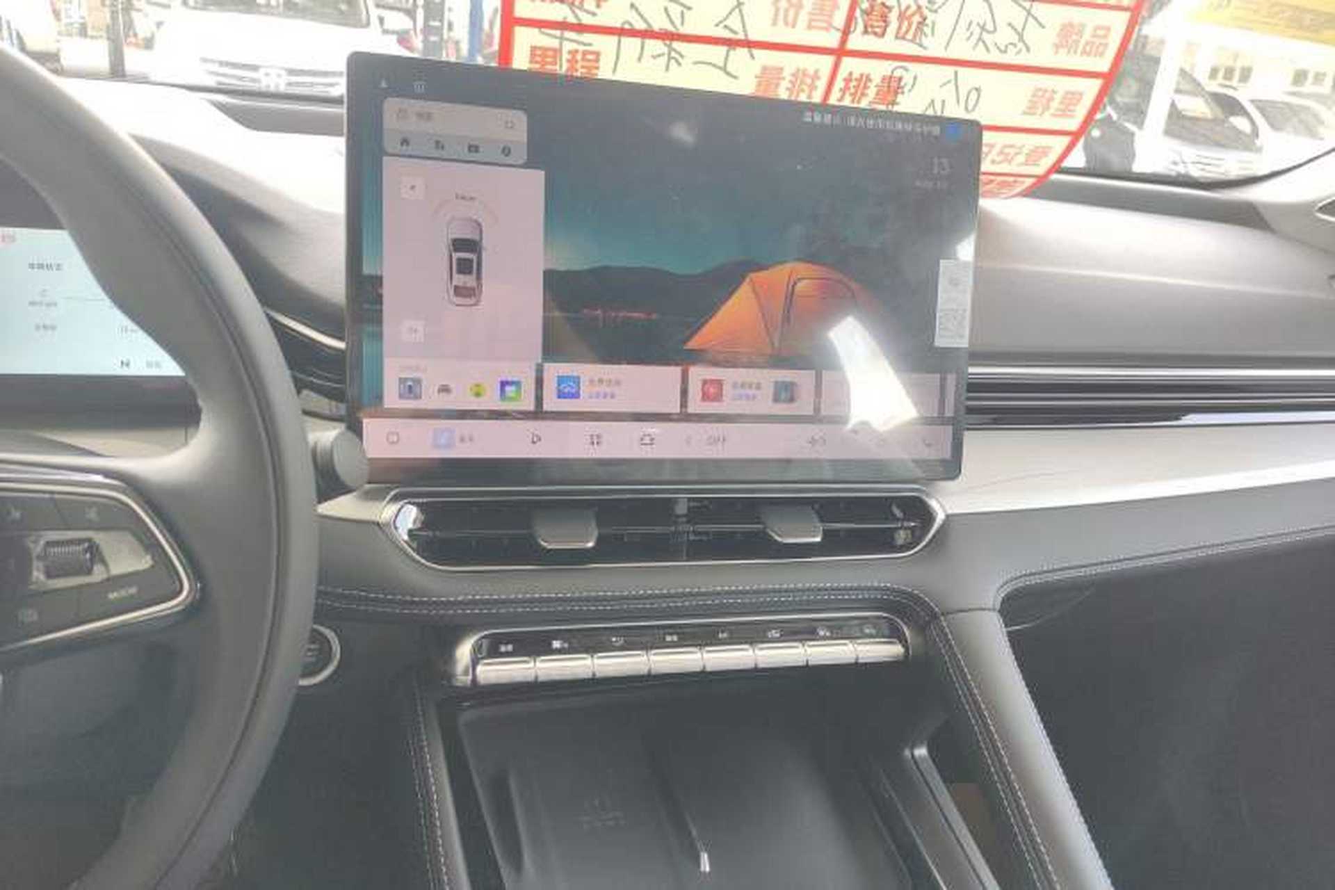 Used Geely Auto Preface 2026 Model Oriental Yao 1.5TD Kunlun Edition Audio And AC Panel