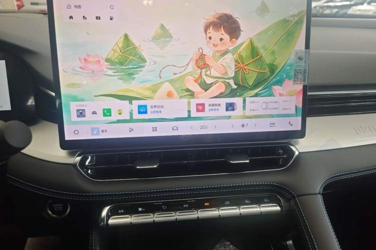 Used Geely Auto Preface 2026 Model Oriental Yao 1.5TD Fuyao Edition Audio And AC Panel
