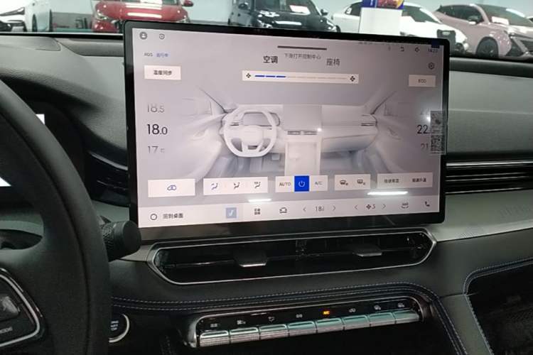 Used Geely Auto Preface 2026 Model Oriental Yao 1.5TD Fuyao Edition Audio And AC Panel