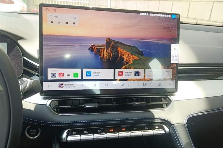 Used Geely Auto Preface 2026 Model Oriental Yao 1.5TD Fuyao Edition Audio And AC Panel
