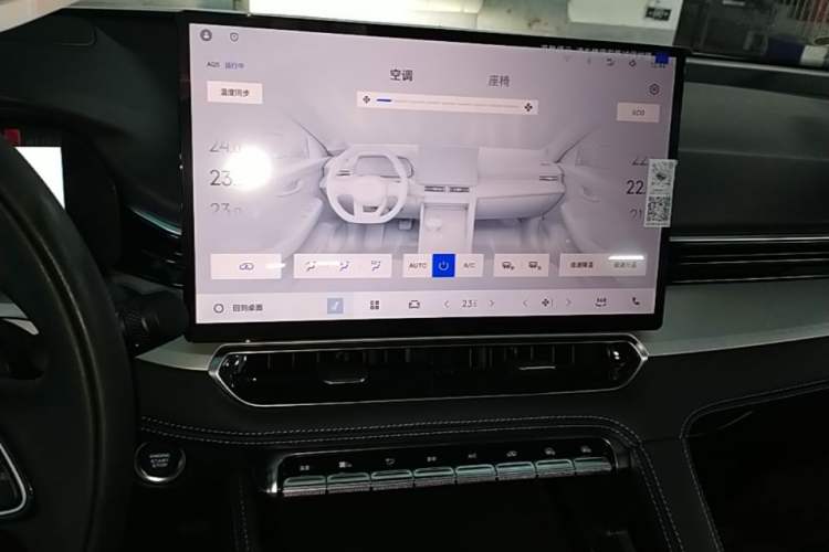 Used Geely Auto Preface 2026 Model Oriental Yao 1.5TD Fuyao Edition Audio And AC Panel