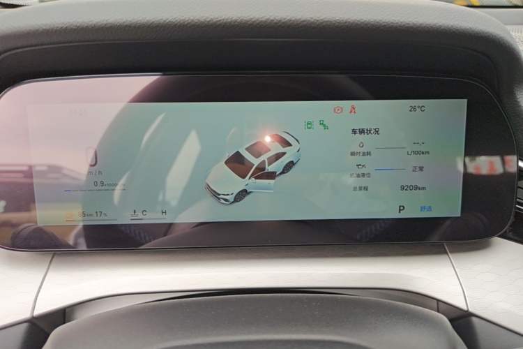 Used Geely Auto Preface 2026 Model Oriental Yao 2.0TD Xiaohan Edition Instrument Cluster