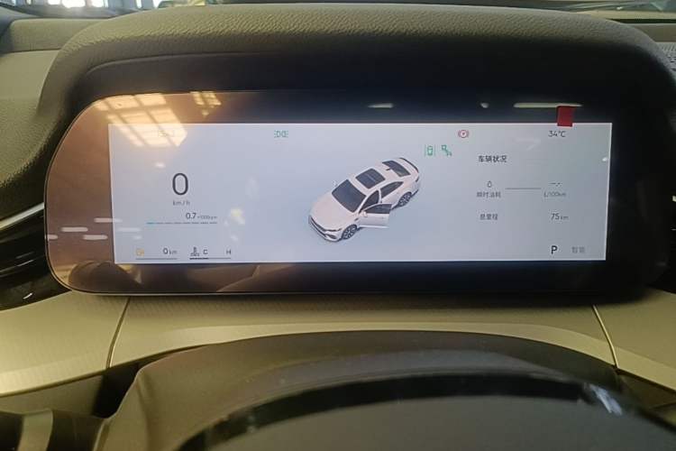 Used Geely Auto Preface 2026 Model Oriental Yao 1.5TD Fuyao Edition Instrument Cluster