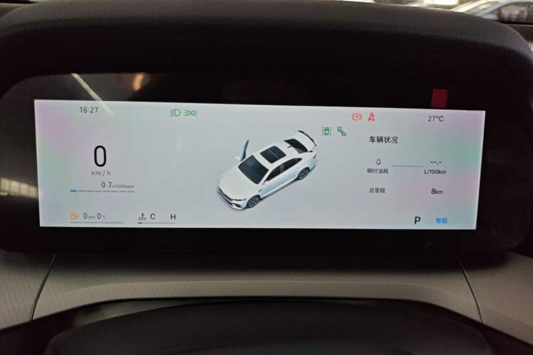 Used Geely Auto Preface 2026 Model Oriental Yao 1.5TD Fuyao Edition Instrument Cluster