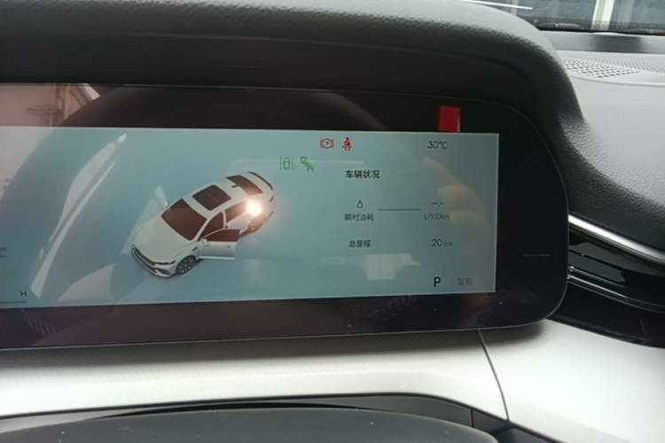 Used Geely Auto Preface 2026 Model Oriental Yao 1.5TD Fuyao Edition Instrument Cluster
