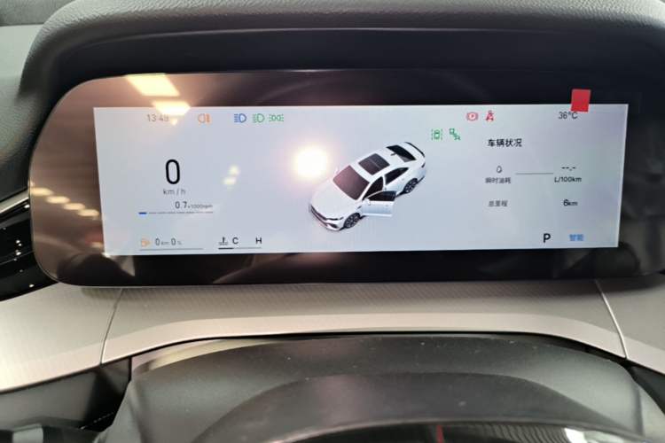 Used Geely Auto Preface 2026 Model Oriental Yao 1.5TD Fuyao Edition Instrument Cluster