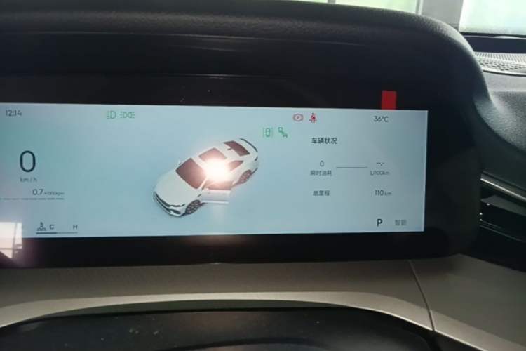 Used Geely Auto Preface 2026 Model Oriental Yao 1.5TD Fuyao Edition Instrument Cluster