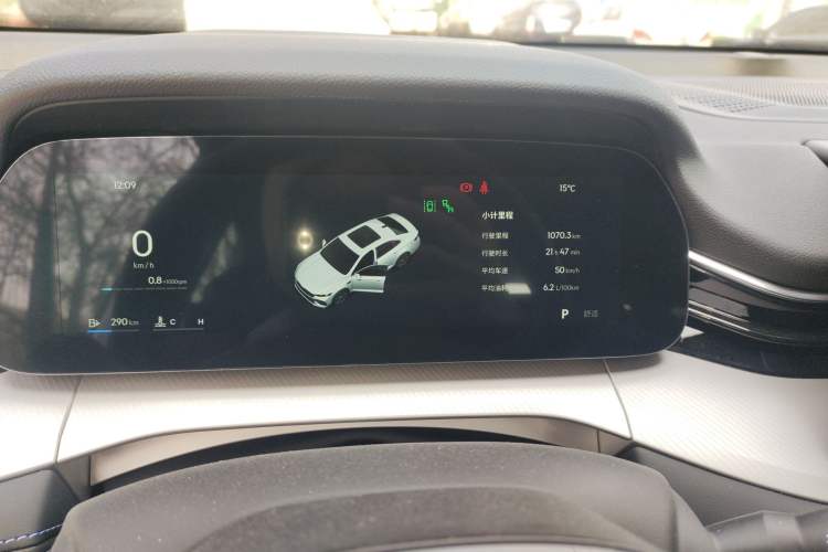 Used Geely Auto Preface 2026 Model Oriental Yao 1.5TD Fuyao Edition Instrument Cluster