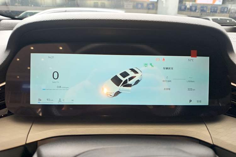 Used Geely Auto Preface 2026 Model Oriental Yao 1.5TD Kunlun Edition Instrument Cluster