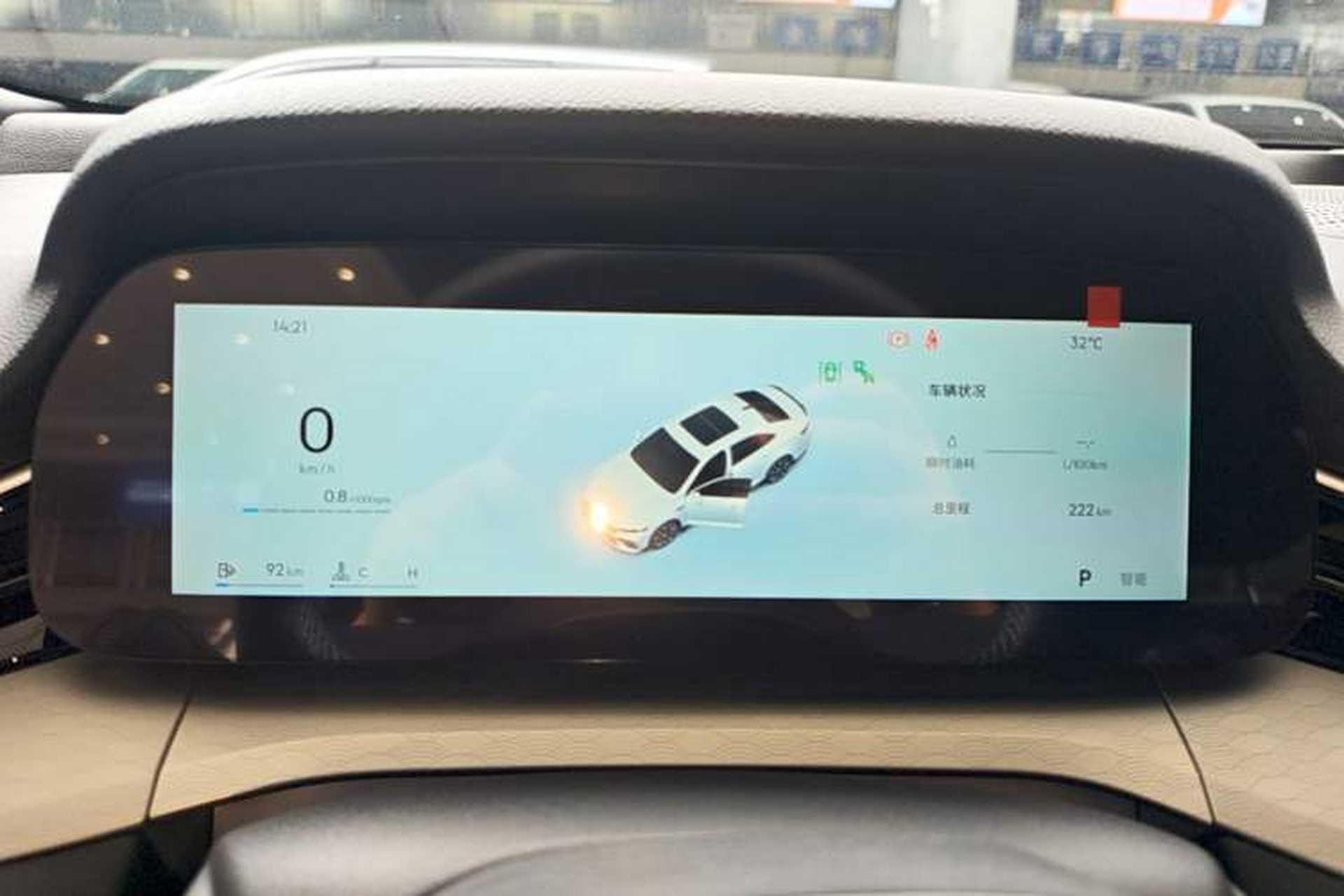 Used Geely Auto Preface 2026 Model Oriental Yao 1.5TD Kunlun Edition Instrument Cluster