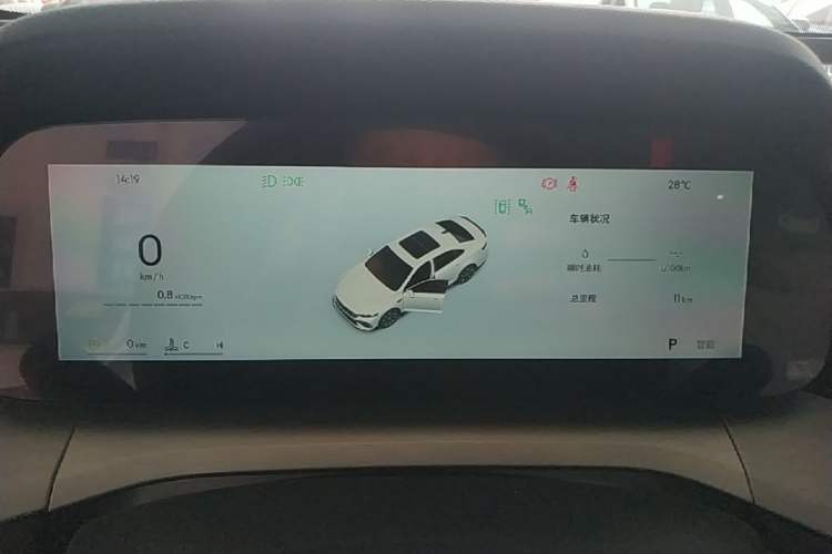 Used Geely Auto Preface 2026 Model Oriental Yao 1.5TD Kunlun Edition Instrument Cluster