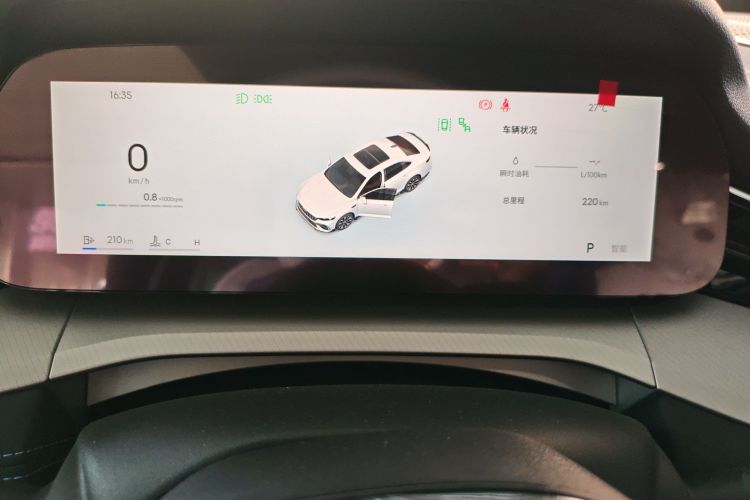 Used Geely Auto Preface 2026 Model Oriental Yao 1.5TD Fuyao Edition Instrument Cluster