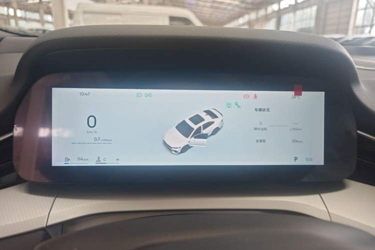 Used Geely Auto Preface 2026 Model Oriental Yao 1.5TD Fuyao Edition Instrument Cluster
