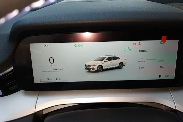 Used Geely Auto Preface 2026 Model Oriental Yao 1.5TD Fuyao Edition Instrument Cluster