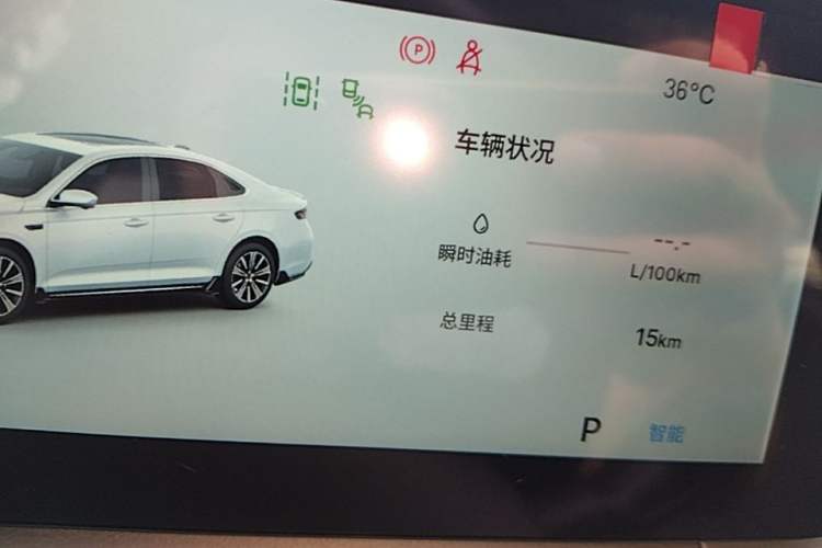 Used Geely Auto Preface 2026 Model Oriental Yao 1.5TD Kunlun Edition Instrument Cluster