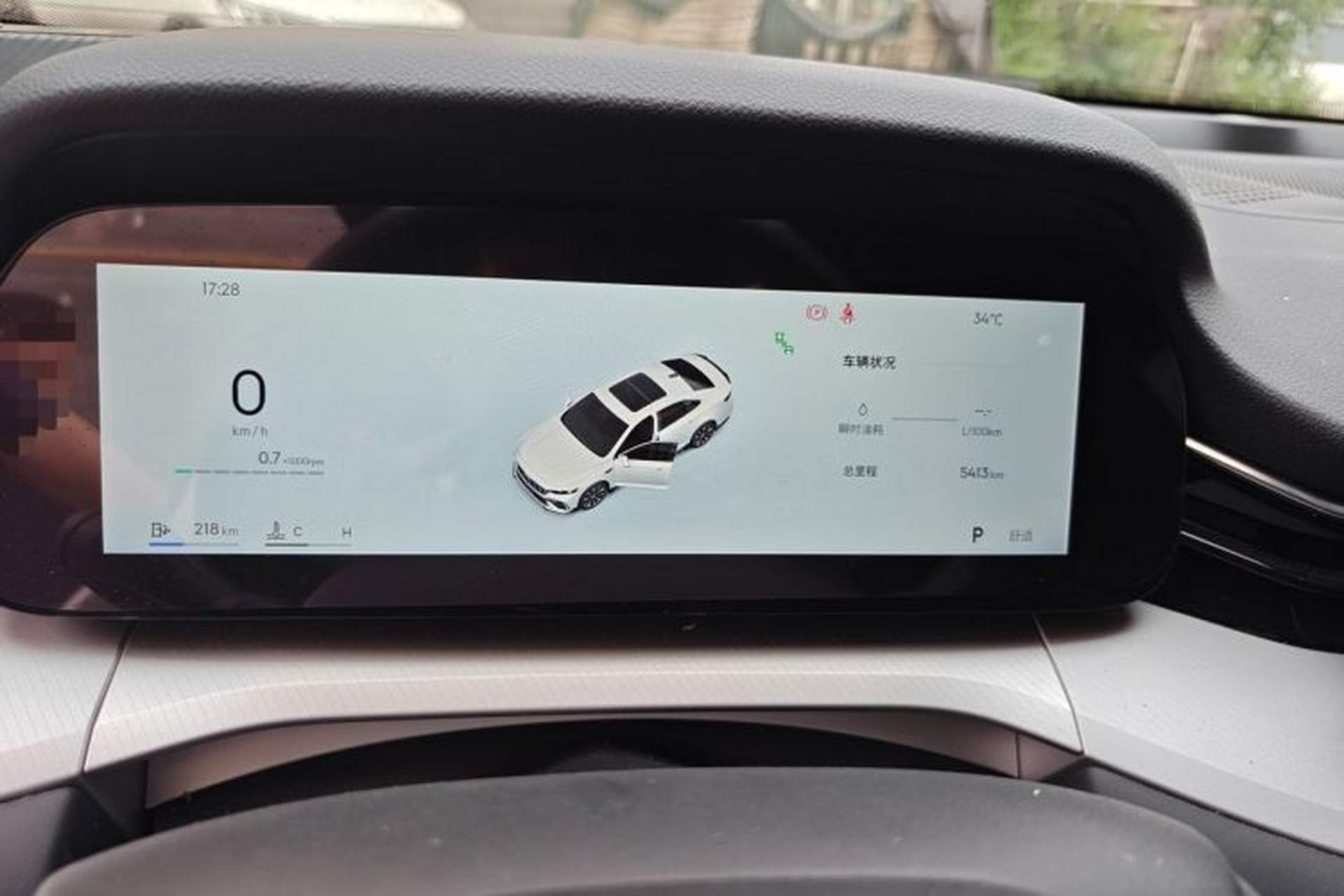 Used Geely Auto Preface 2026 Model Oriental Yao 1.5TD Fuyao Edition Instrument Cluster