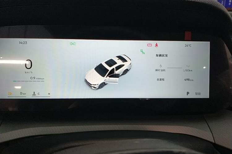 Used Geely Auto Preface 2026 Model Oriental Yao 1.5TD Fuyao Edition Instrument Cluster