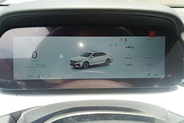 Used Geely Auto Preface 2026 Model Oriental Yao 1.5TD Fuyao Edition Instrument Cluster