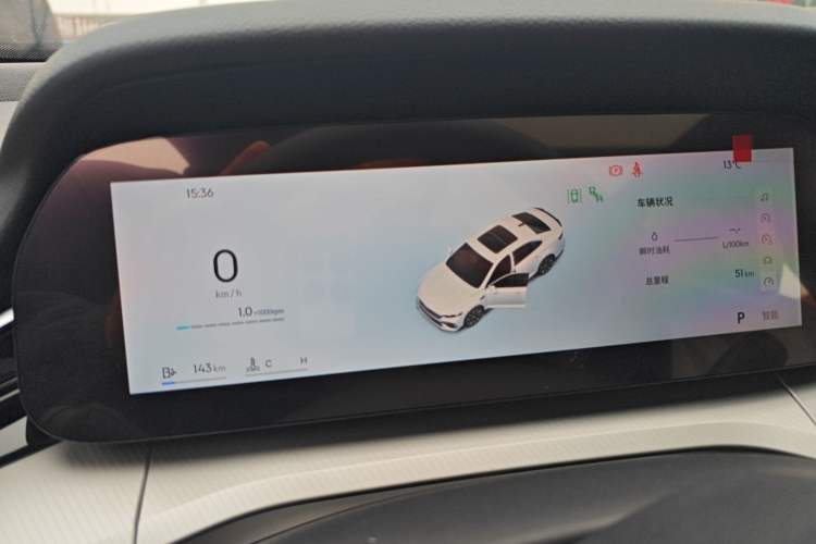 Used Geely Auto Preface 2026 Model Oriental Yao 1.5TD Fuyao Edition Instrument Cluster
