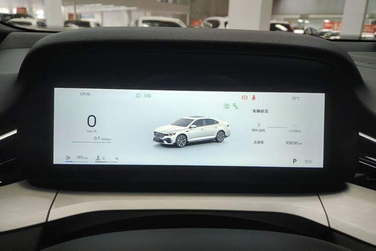 Used Geely Auto Preface 2026 Model Oriental Yao 1.5TD Kunlun Edition Instrument Cluster