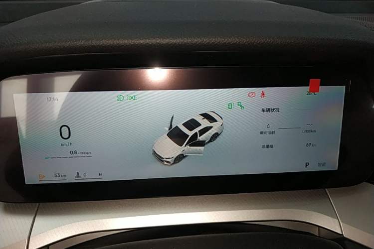 Used Geely Auto Preface 2026 Model Oriental Yao 1.5TD Fuyao Edition Instrument Cluster