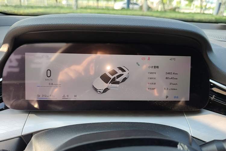 Used Geely Auto Preface 2026 Model Oriental Yao 1.5TD Kunlun Edition Instrument Cluster