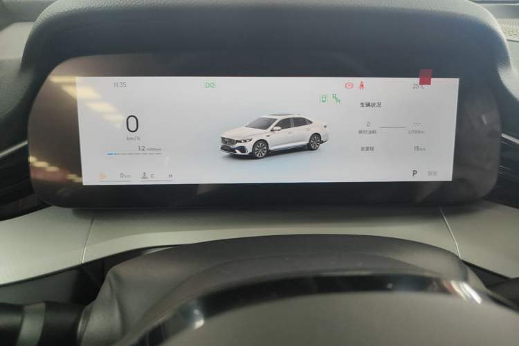 Used Geely Auto Preface 2026 Model Oriental Yao 1.5TD Fuyao Edition Instrument Cluster