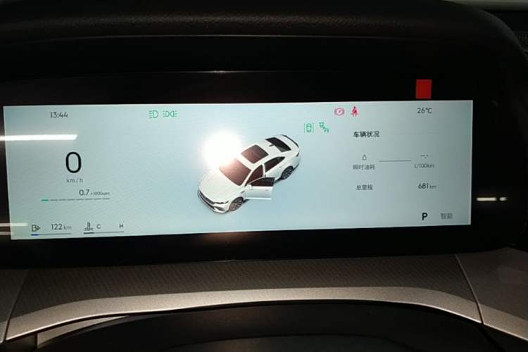 Used Geely Auto Preface 2026 Model Oriental Yao 1.5TD Fuyao Edition Instrument Cluster
