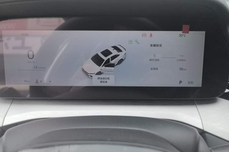 Used Geely Auto Preface 2026 Model Oriental Yao 1.5TD Kunlun Edition Odometer Close Up