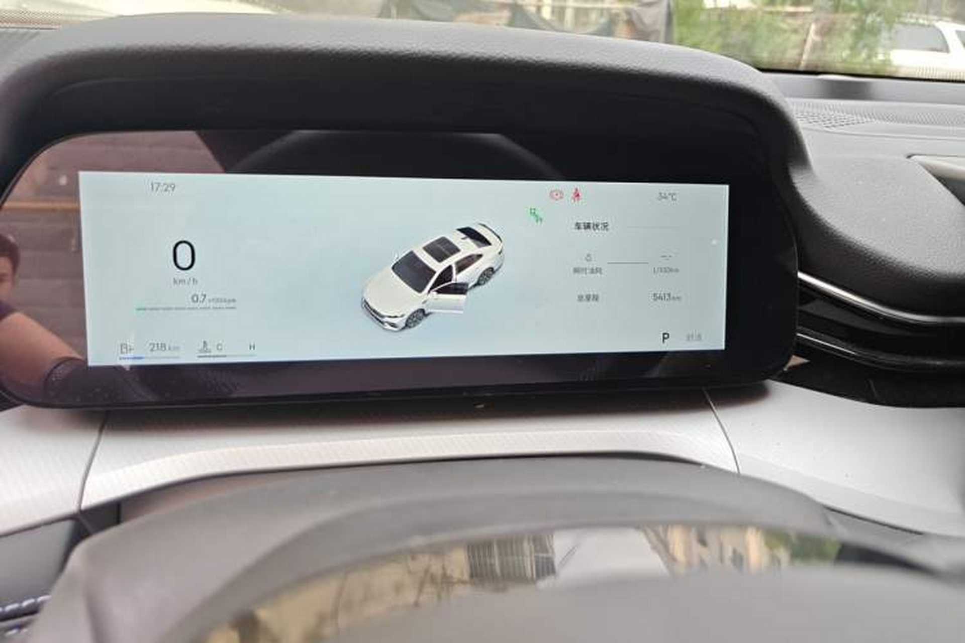 Used Geely Auto Preface 2026 Model Oriental Yao 1.5TD Fuyao Edition Odometer Close Up