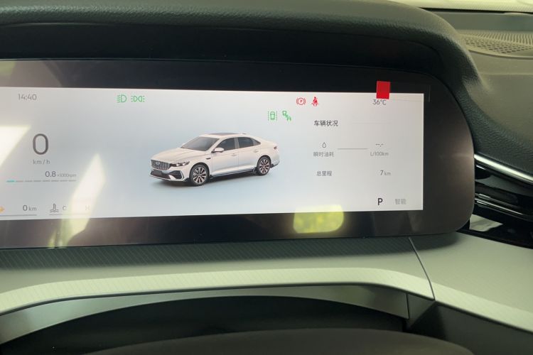 Used Geely Auto Preface 2026 Model Oriental Yao 1.5TD Fuyao Edition Odometer Close Up