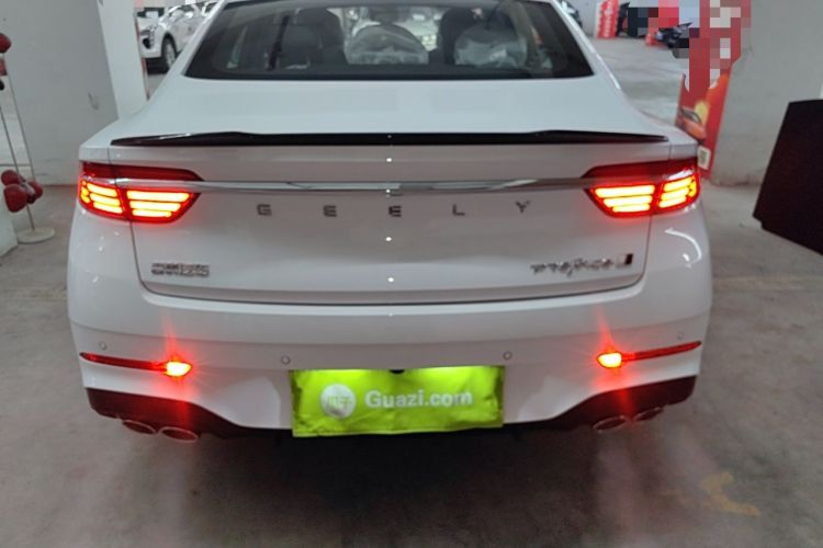 Used Geely Auto Preface 2026 Model Oriental Yao 1.5TD Kunlun Edition Rear