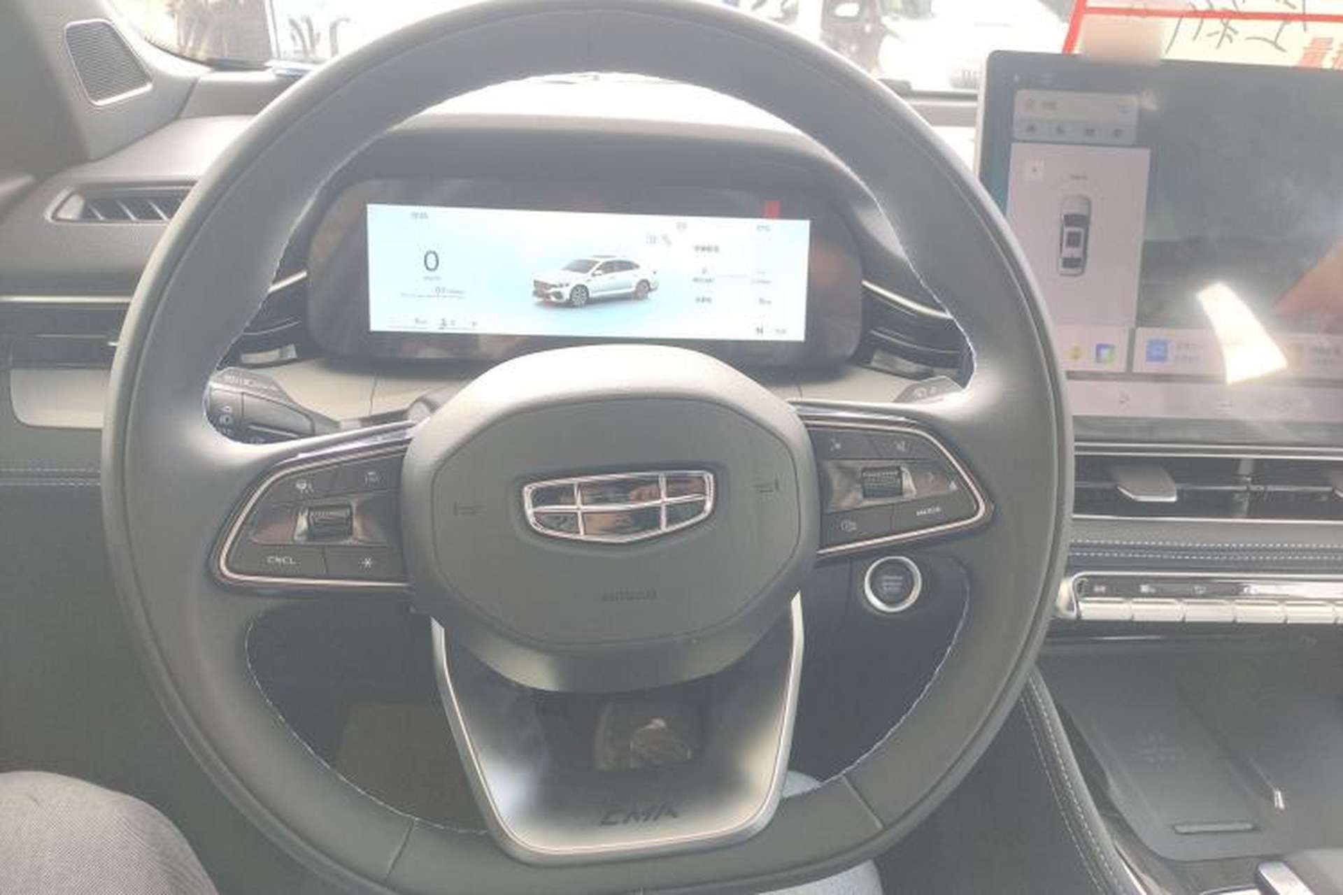 Used Geely Auto Preface 2026 Model Oriental Yao 1.5TD Kunlun Edition Steering Wheel