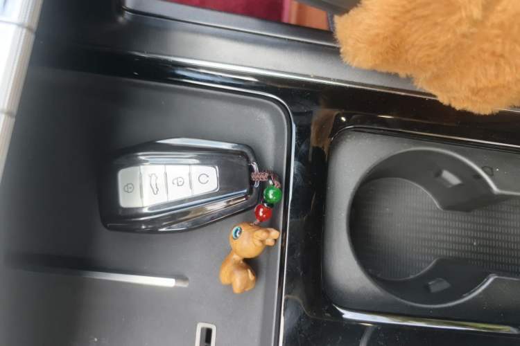 Used Geely Auto Preface 2026 Model Oriental Yao 2.0TD Xiaohan Edition Vehicle Key