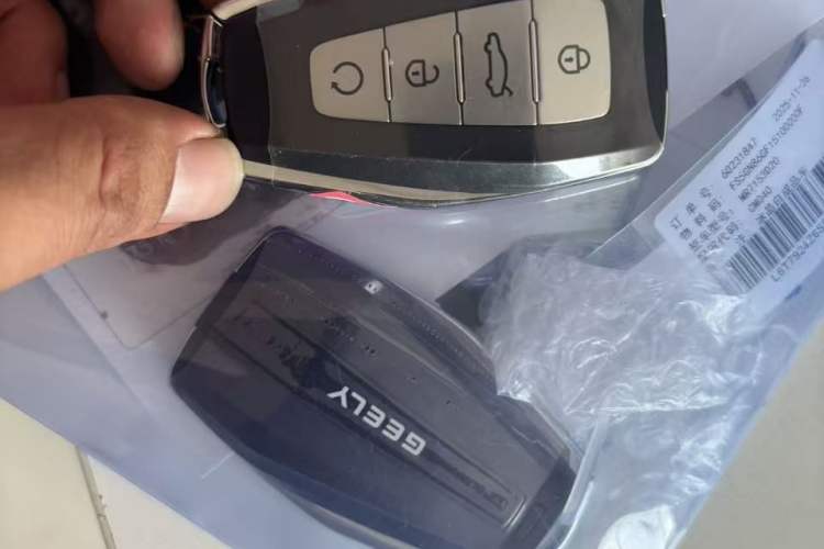 Used Geely Auto Preface 2026 Model Oriental Yao 1.5TD Kunlun Edition Vehicle Key