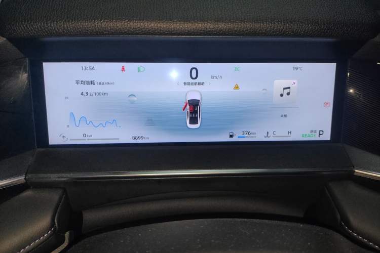 Used Geely Auto Preface L 2024 Zhiqing 1.5TD Xingyun Edition Instrument Cluster
